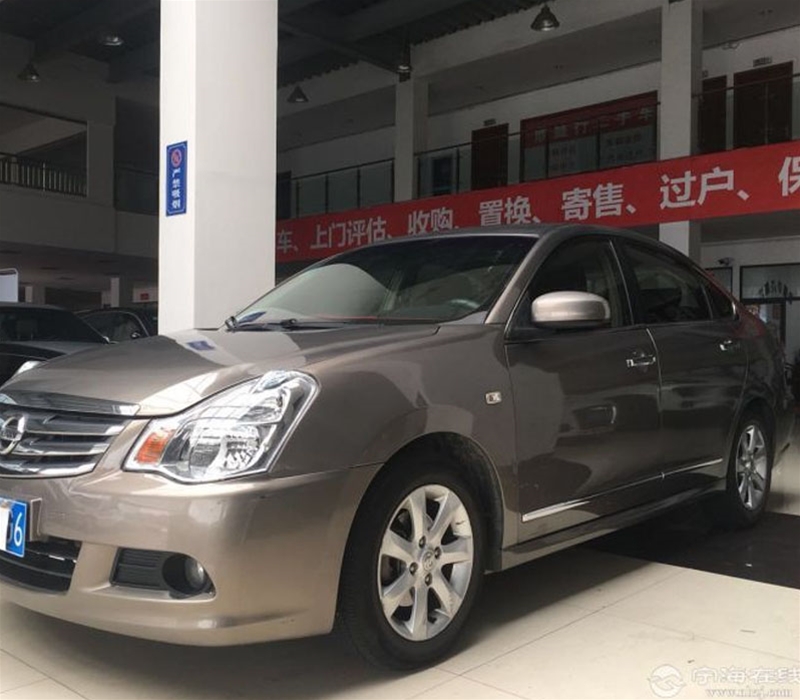 軒逸事故車