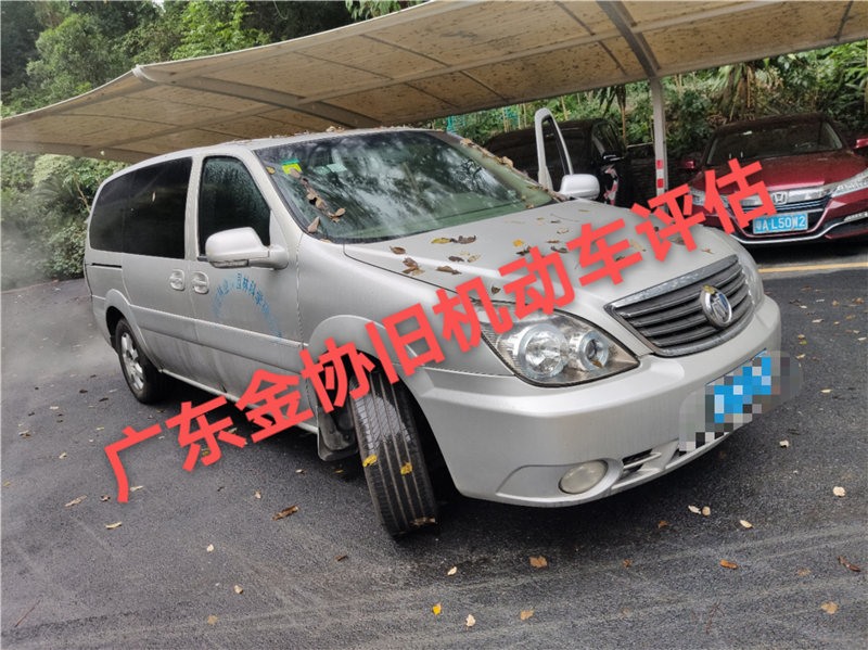 別克牌小型普通客車(chē)車(chē)輛評(píng)估
