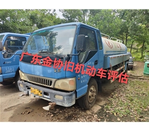 重型罐式貨車車輛評估