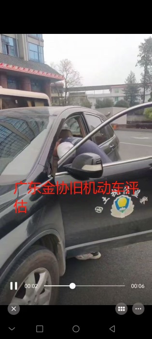 豐田小型轎車評估成功案例