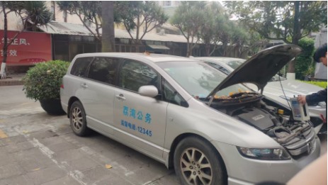 奧德賽報(bào)廢案例