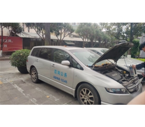奧德賽報(bào)廢案例