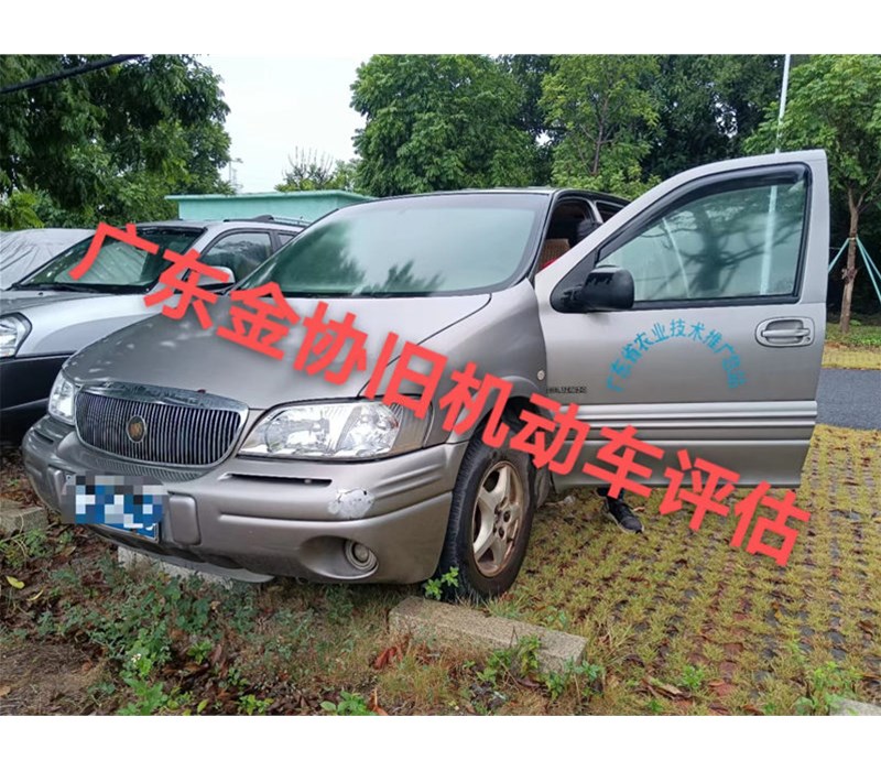 別克（BUICK)SGM6510GL8小型普通客車車輛評(píng)估案例?