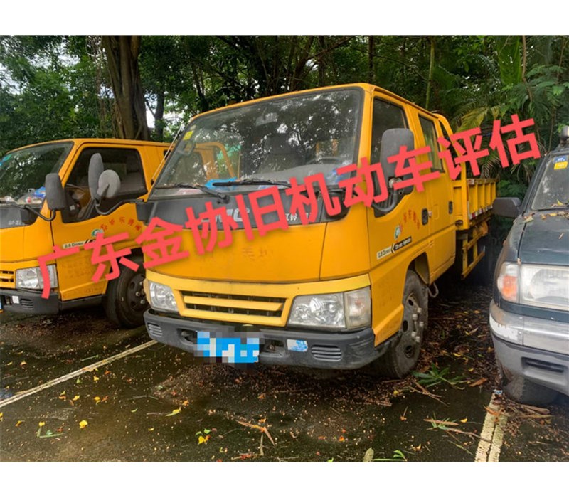 江鈴牌JX3043XSG2輕型自卸貨車車輛評估案例