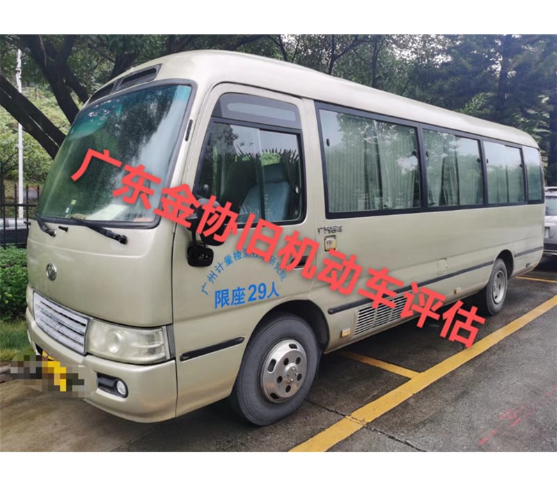 廣汽牌GZ6700Q1大型普通客車車輛評估案例